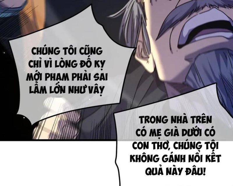 Vô Địch Bị Động Tạo Ra Tấn Sát Thương Chapter 27 - Trang 2