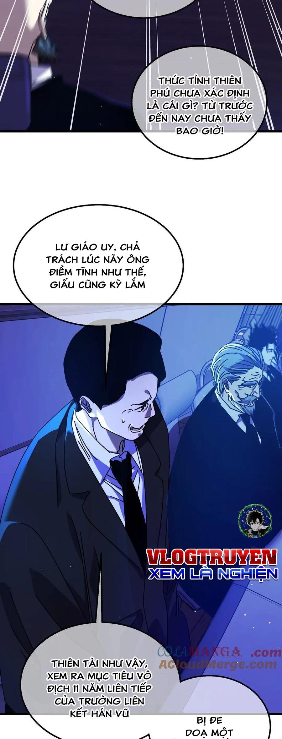 Vô Địch Bị Động Tạo Ra Tấn Sát Thương Chapter 24 - Trang 2