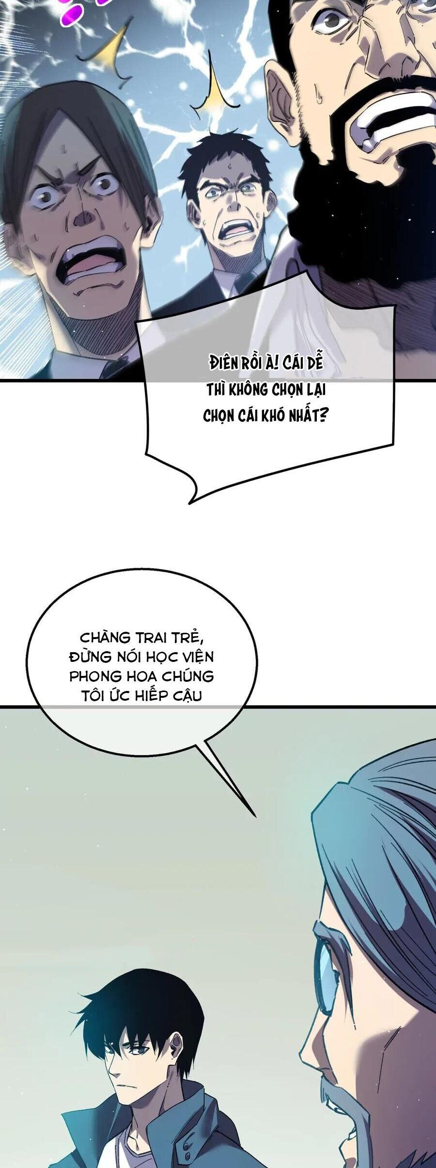 Vô Địch Bị Động Tạo Ra Tấn Sát Thương Chapter 16 - Trang 2