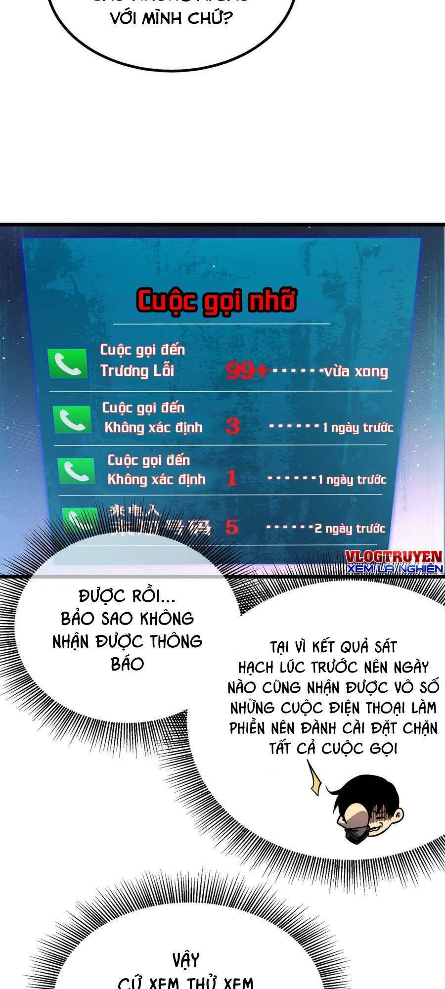 Vô Địch Bị Động Tạo Ra Tấn Sát Thương Chapter 13 - Trang 2