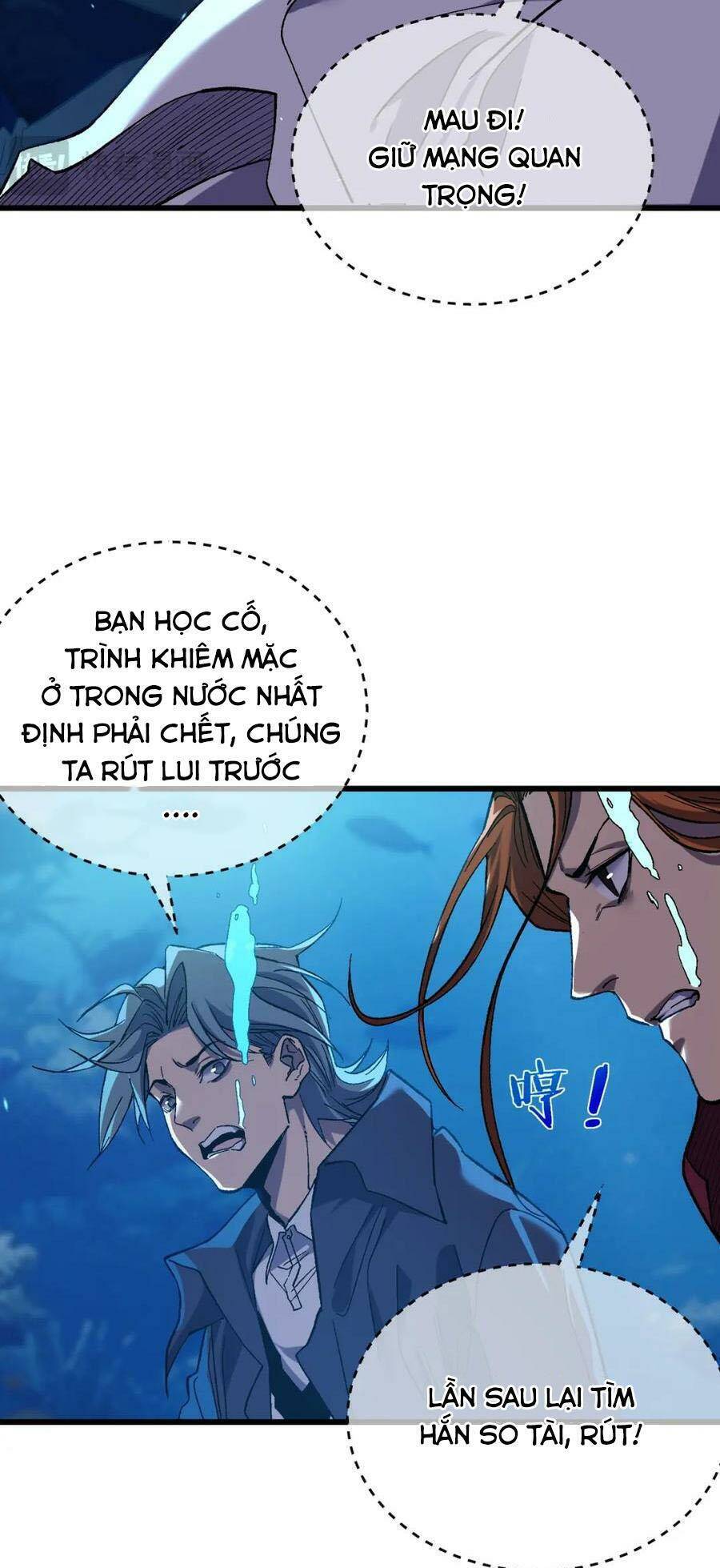 Vô Địch Bị Động Tạo Ra Tấn Sát Thương Chapter 12 - Trang 2