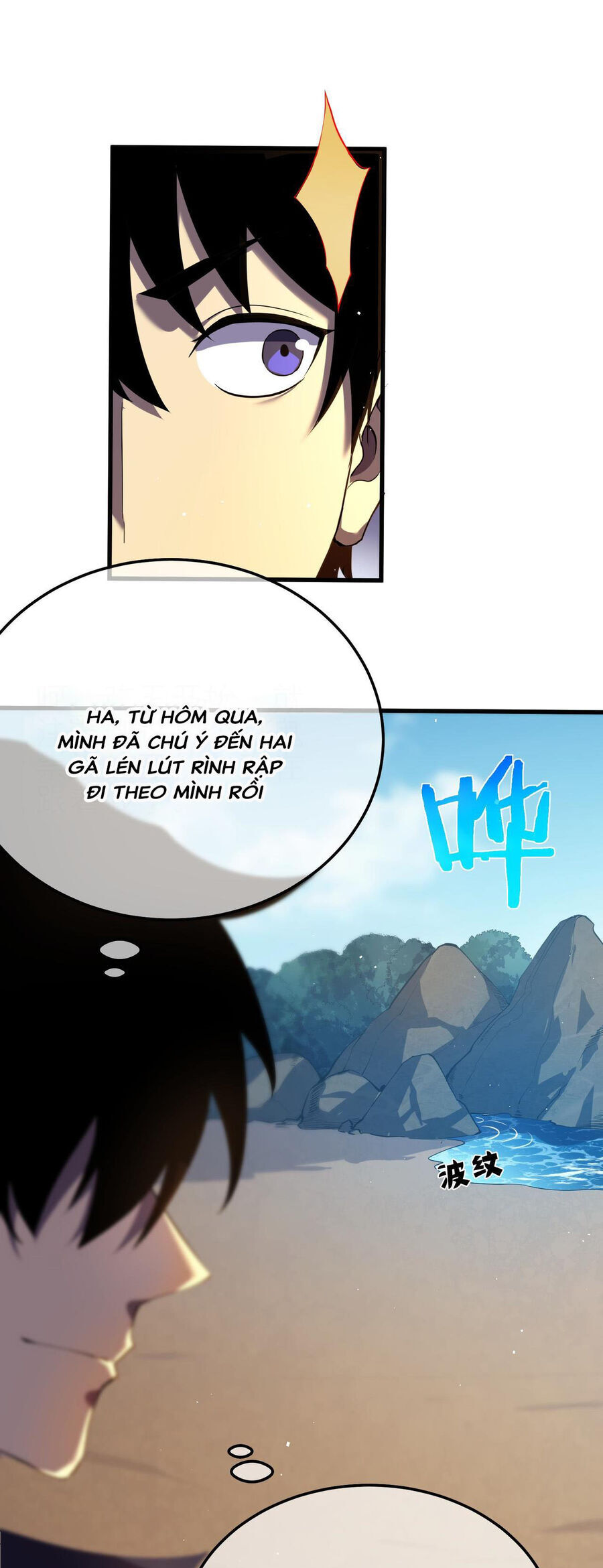 Vô Địch Bị Động Tạo Ra Tấn Sát Thương Chapter 10 - Trang 2