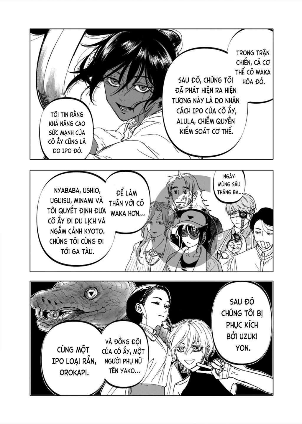 After God Chapter 52 - Trang 2