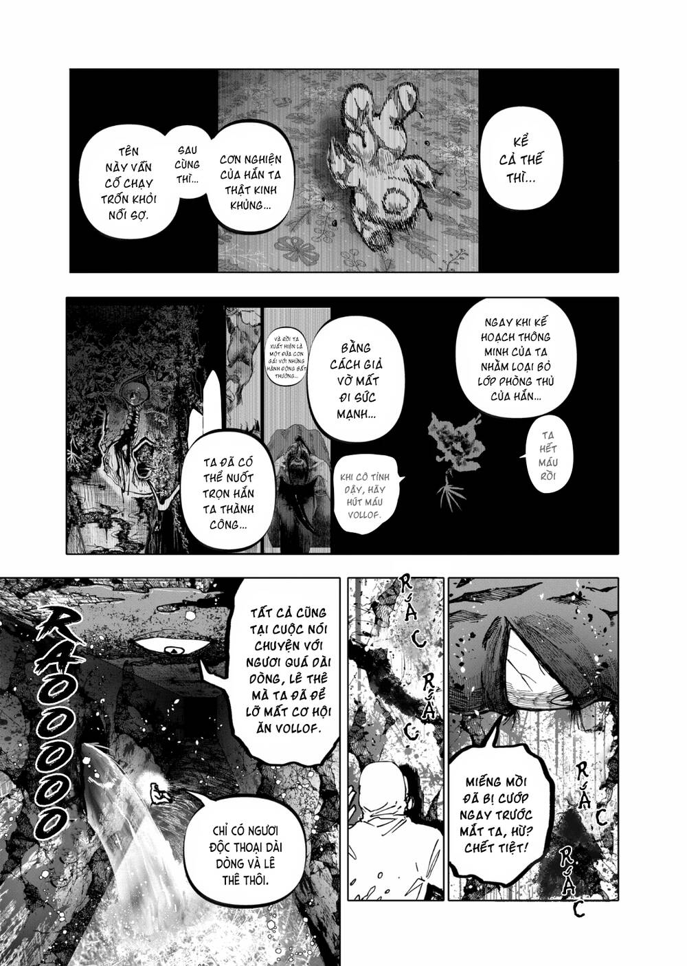 After God Chapter 50 - Trang 2