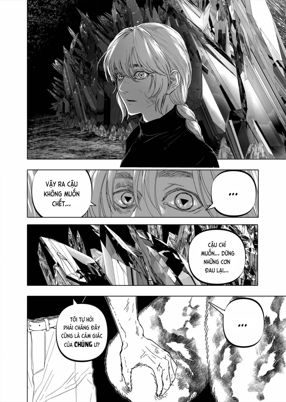 After God Chapter 46 - Trang 2