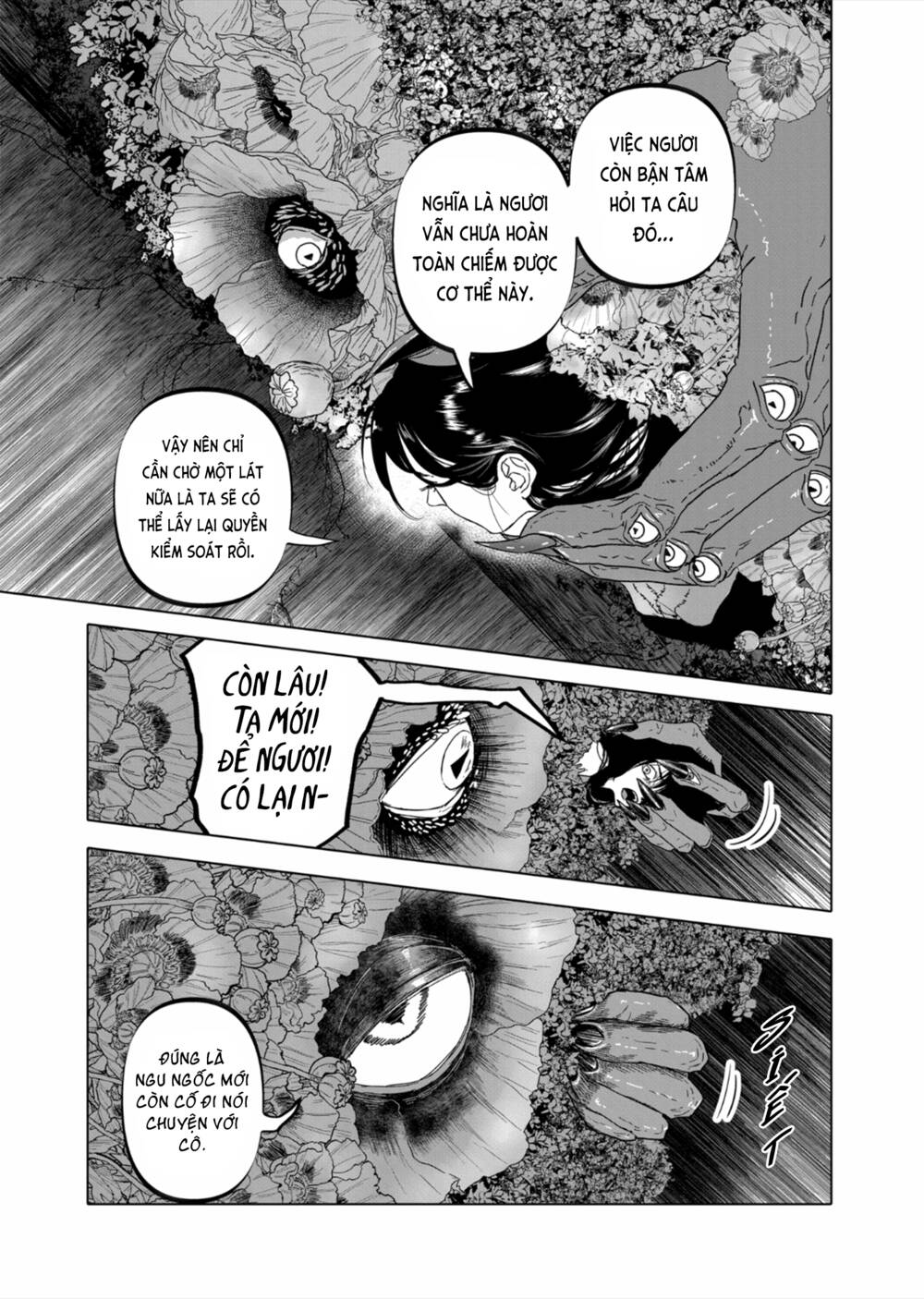 After God Chapter 46 - Trang 2