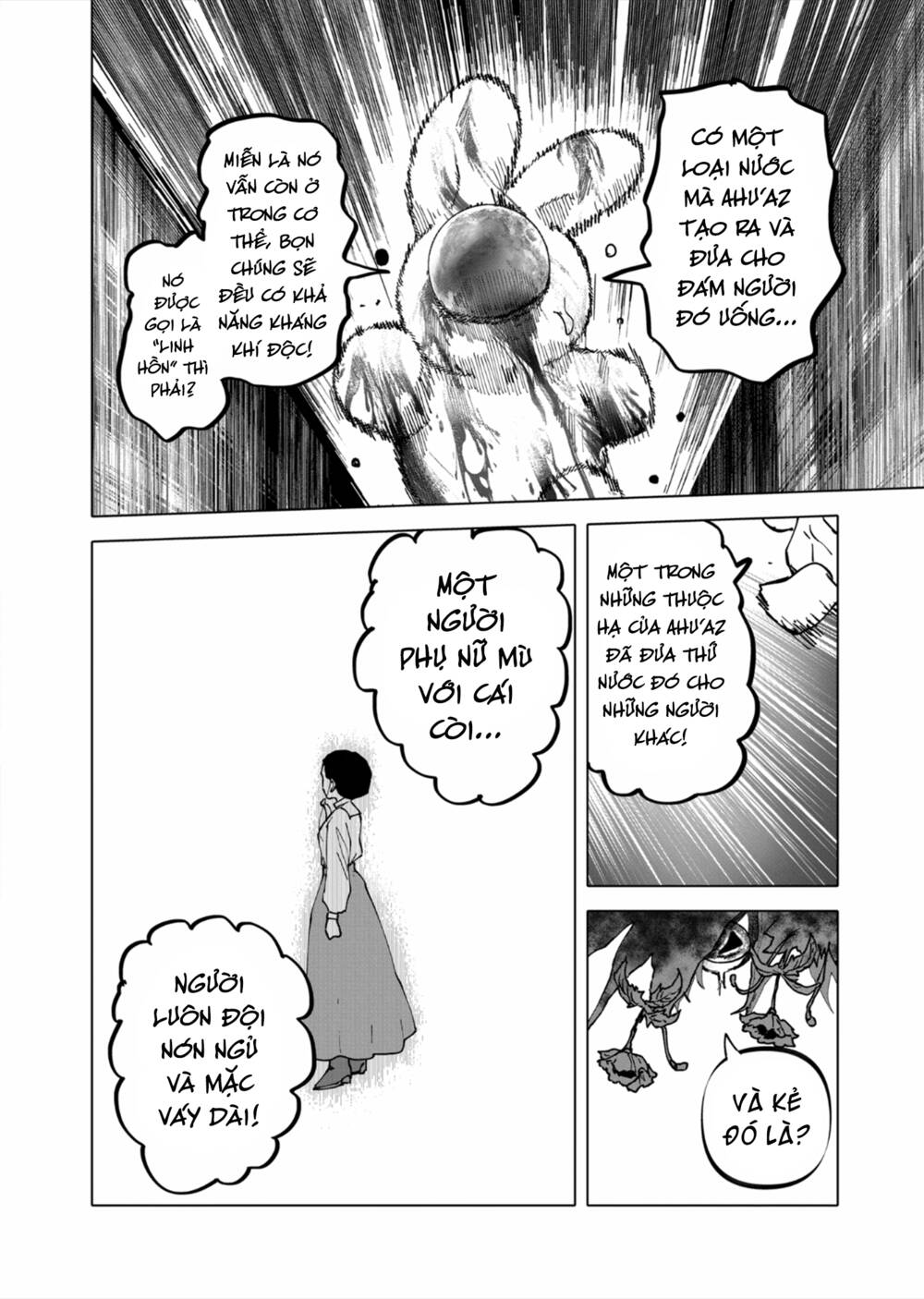 After God Chapter 45 - Trang 2