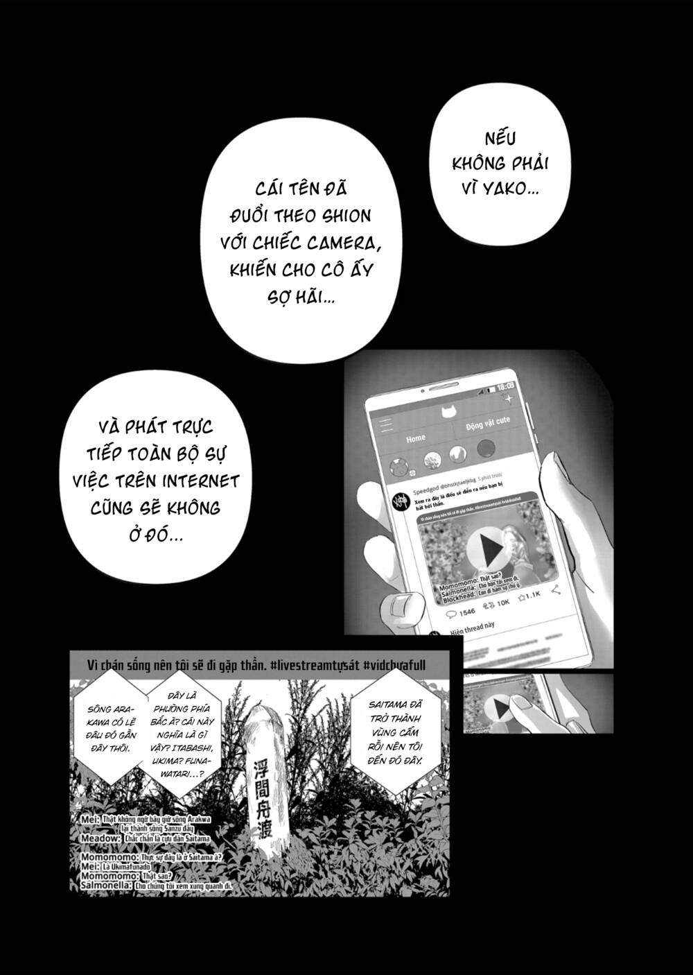 After God Chapter 45 - Trang 2