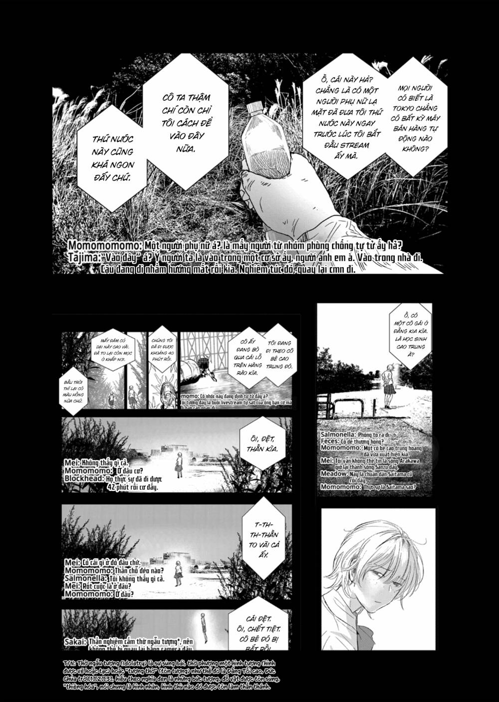 After God Chapter 45 - Trang 2