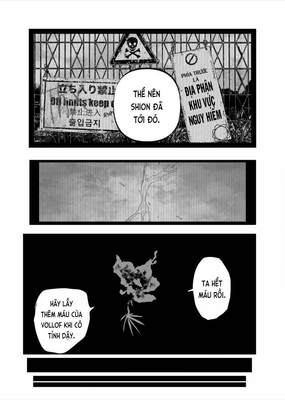 After God Chapter 42 - Trang 2