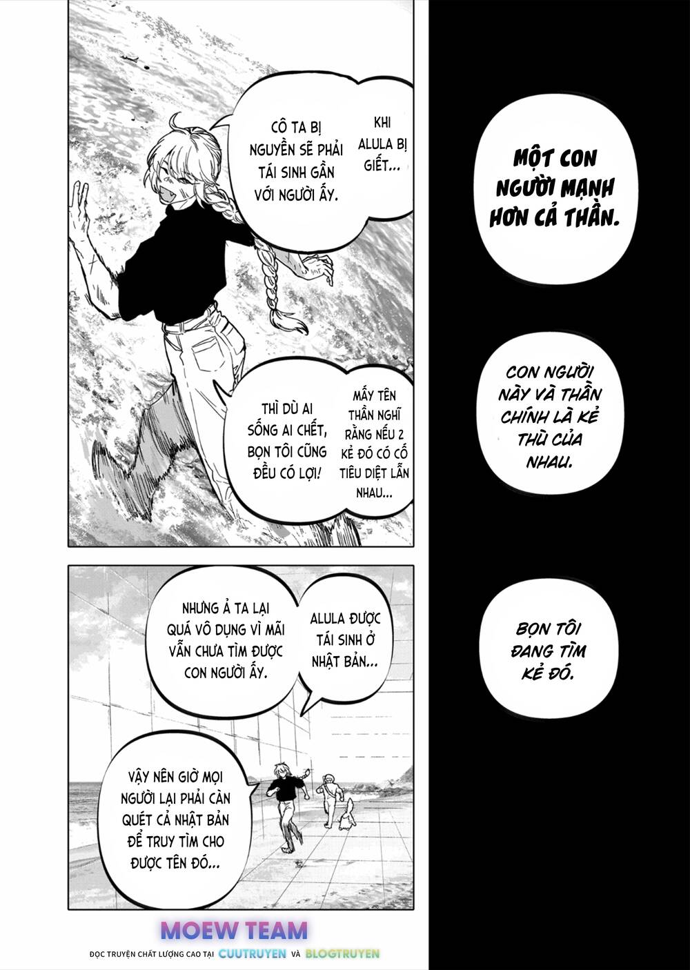 After God Chapter 42 - Trang 2