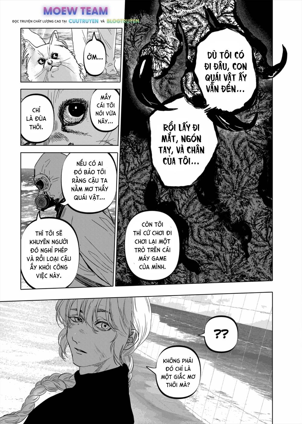 After God Chapter 42 - Trang 2