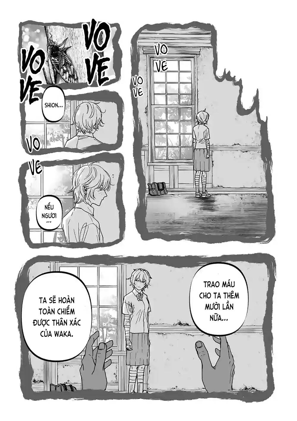 After God Chapter 42 - Trang 2