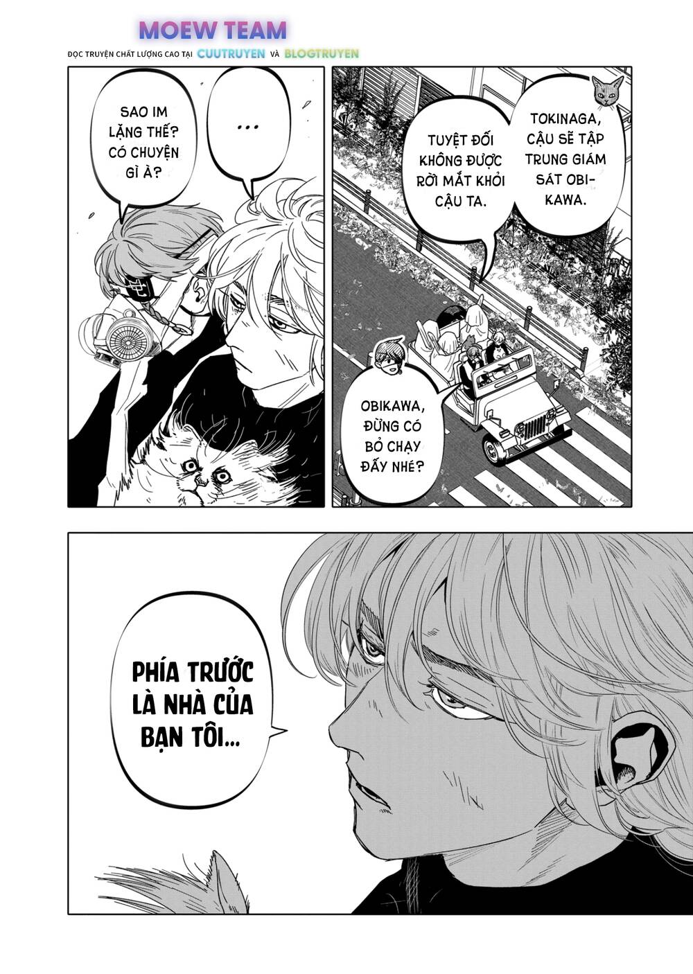 After God Chapter 39 - Trang 2