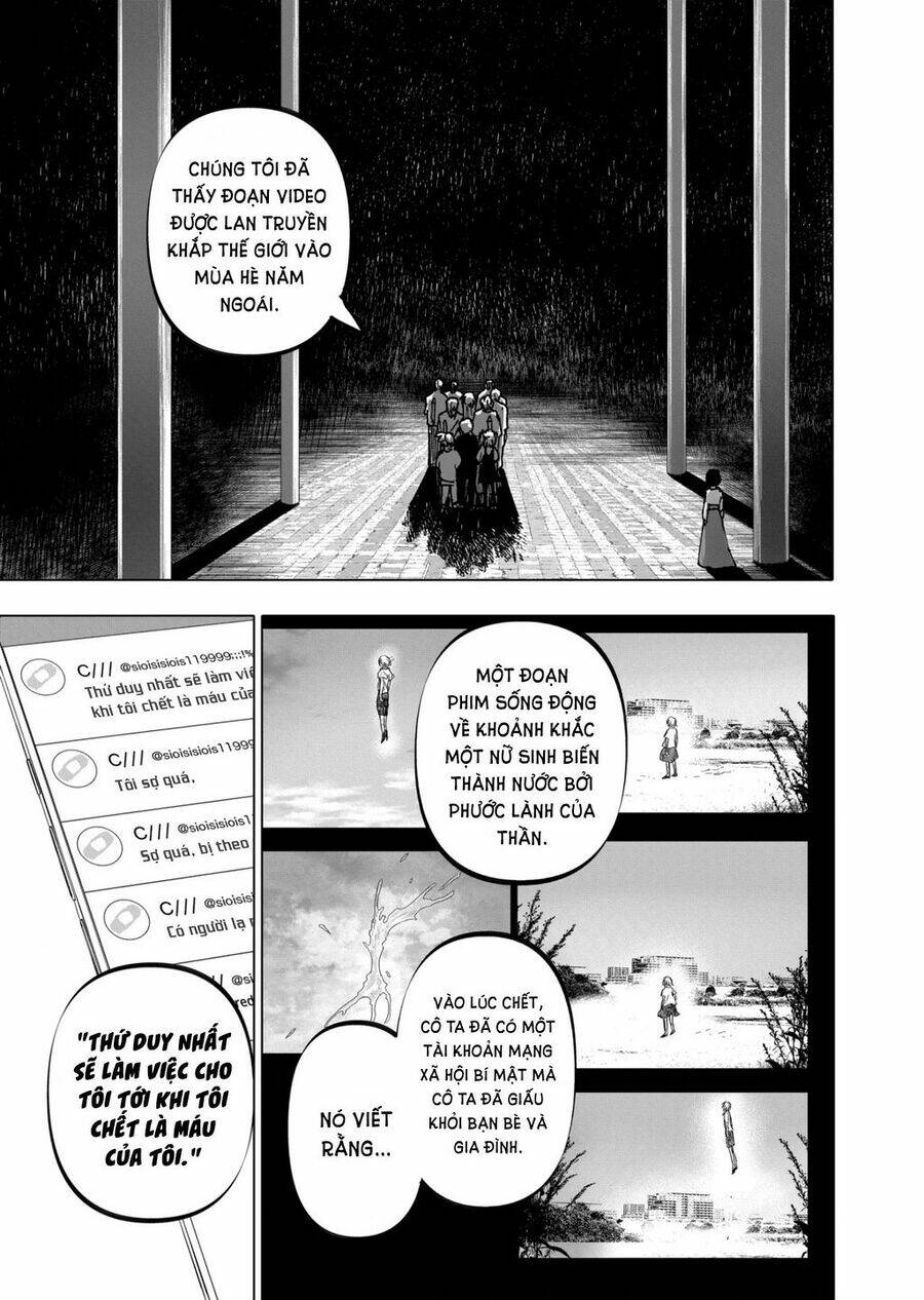 After God Chapter 34 - Trang 2