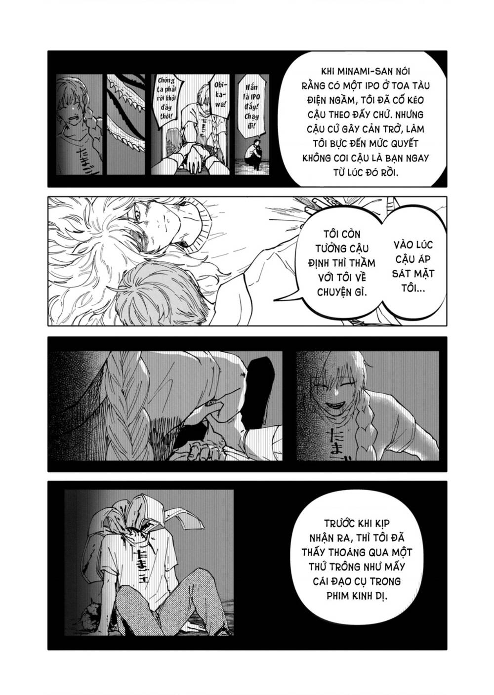 After God Chapter 32 - Trang 2