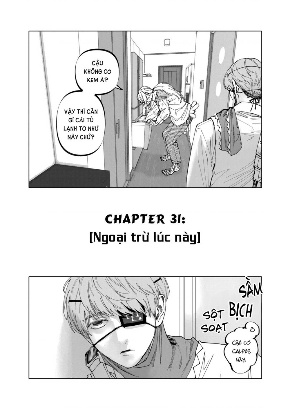 After God Chapter 31 - Trang 2