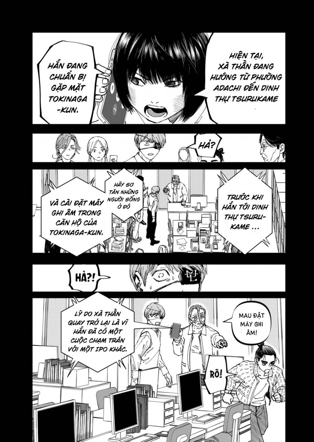 After God Chapter 30 - Trang 2