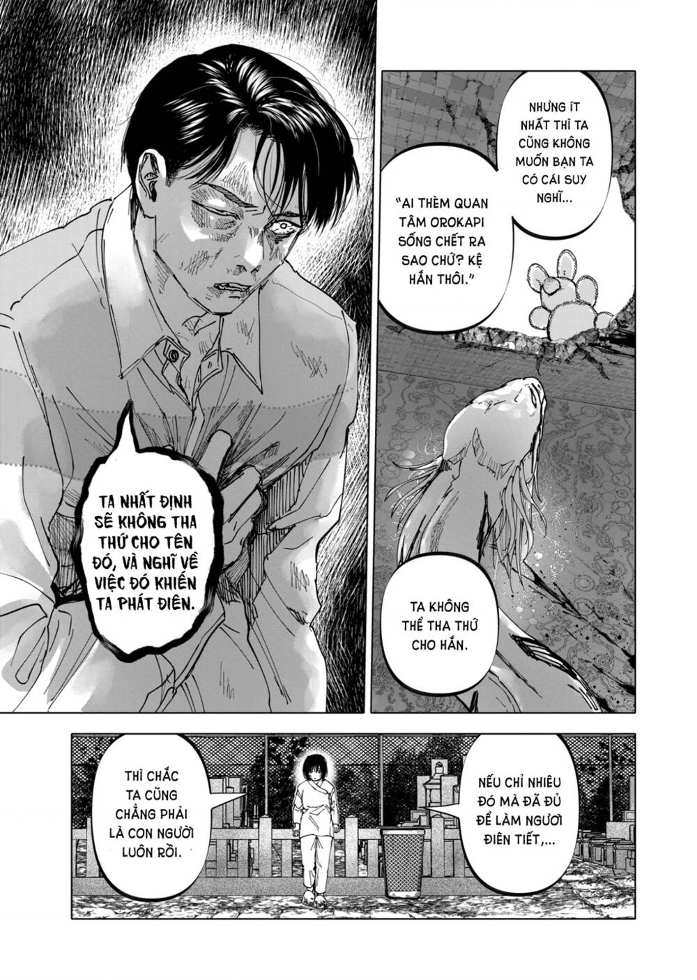 After God Chapter 29 - Trang 2