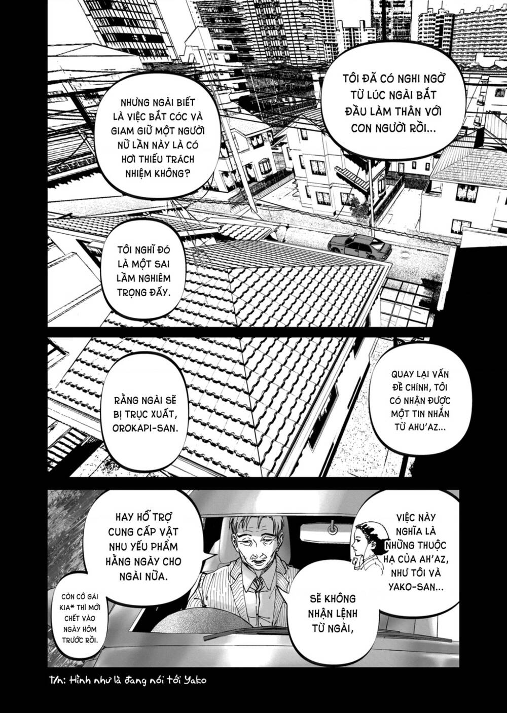 After God Chapter 29 - Trang 2