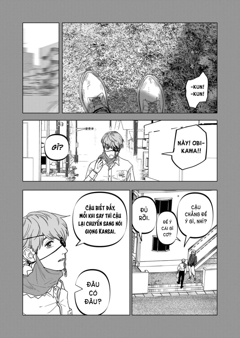 After God Chapter 27 - Trang 2