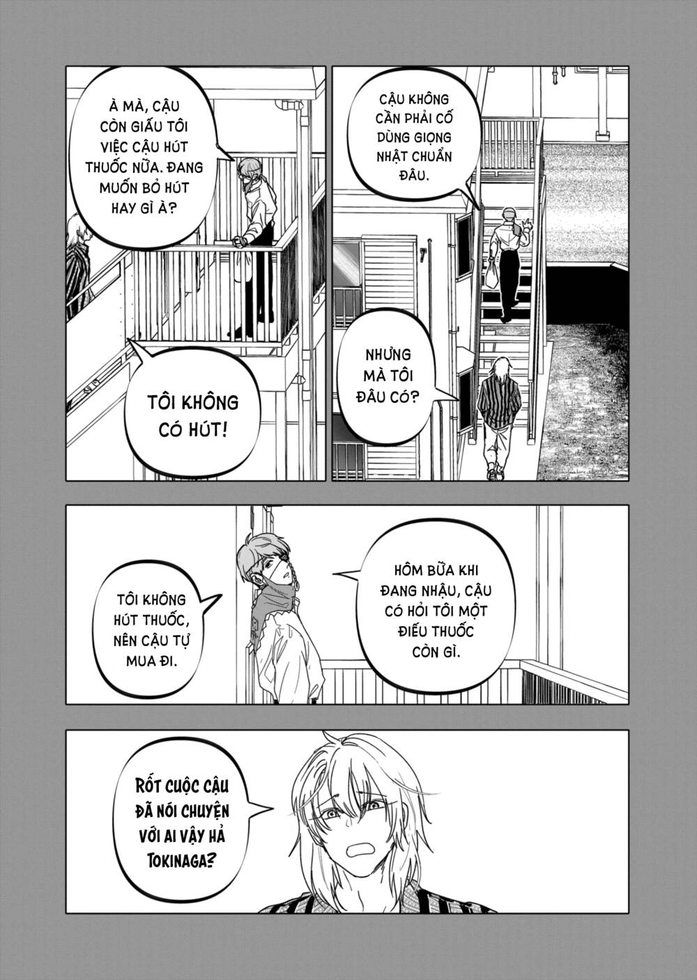 After God Chapter 27 - Trang 2