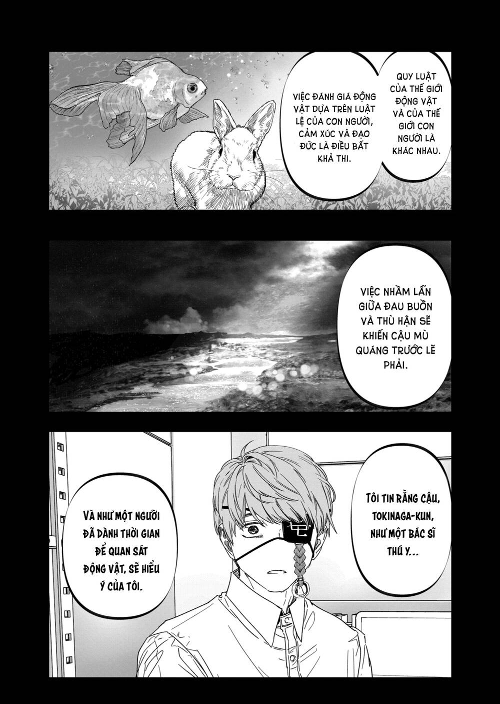 After God Chapter 26 - Trang 2