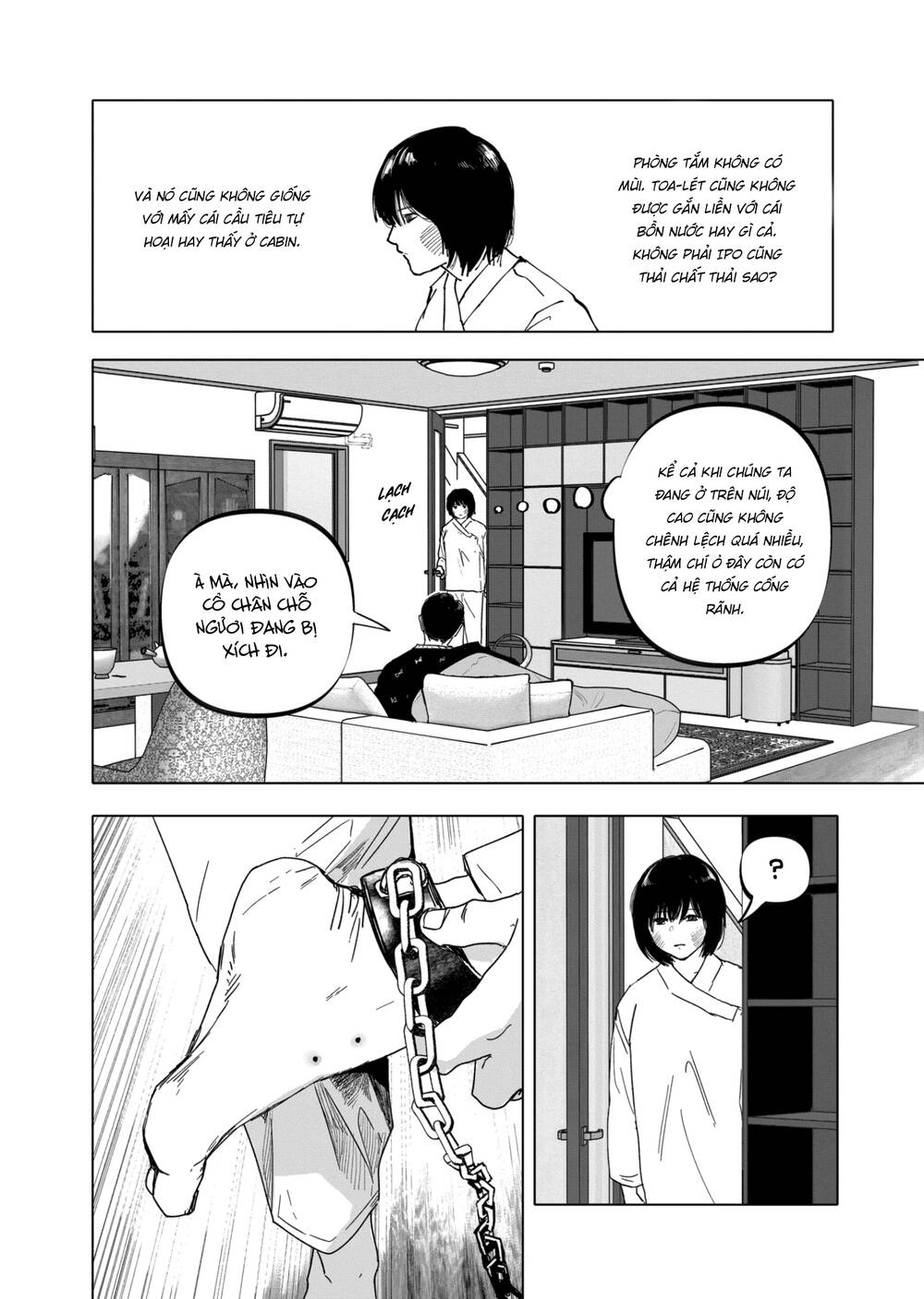 After God Chapter 26 - Trang 2