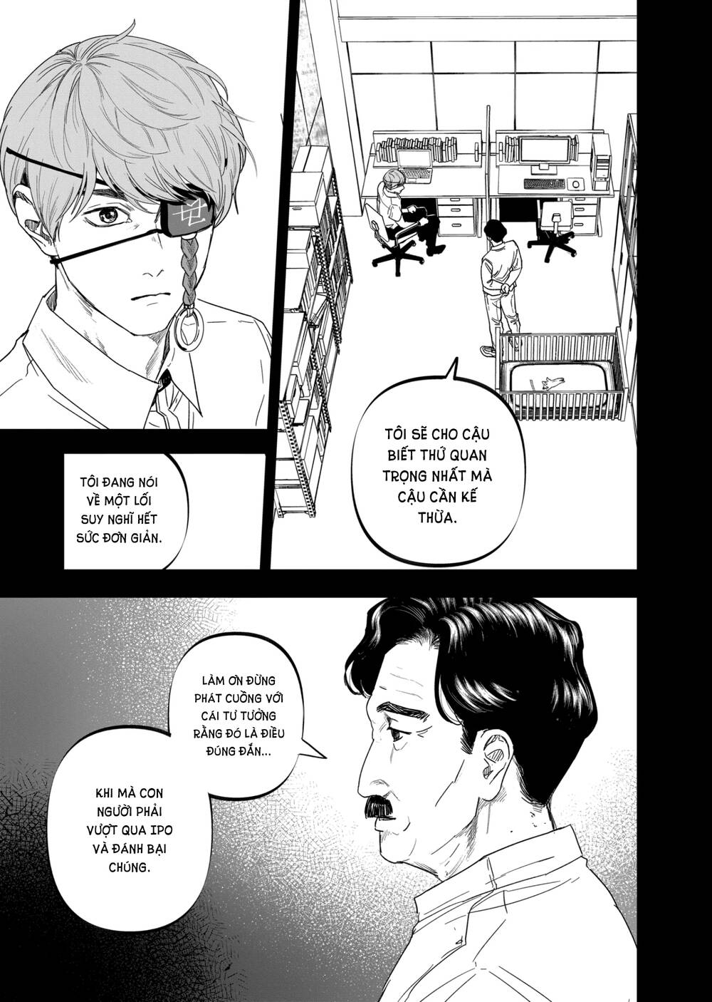 After God Chapter 26 - Trang 2