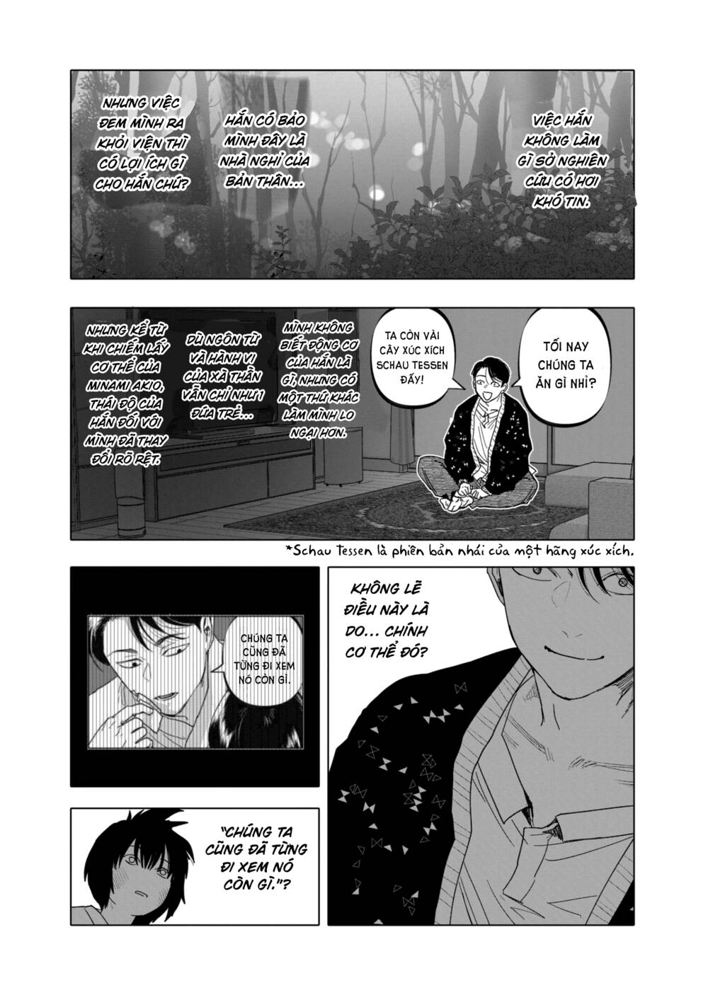 After God Chapter 25 - Trang 2