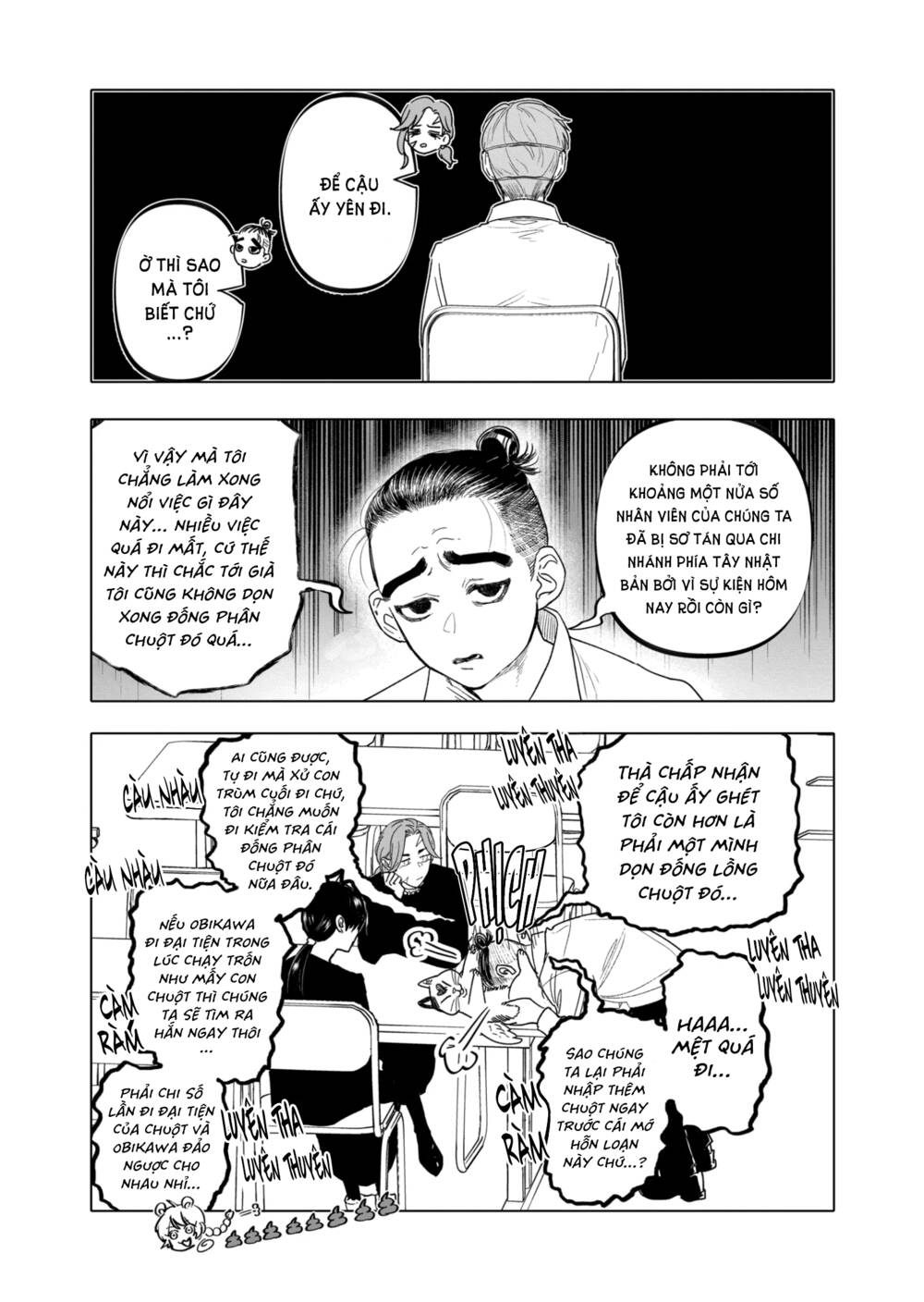 After God Chapter 24 - Trang 2