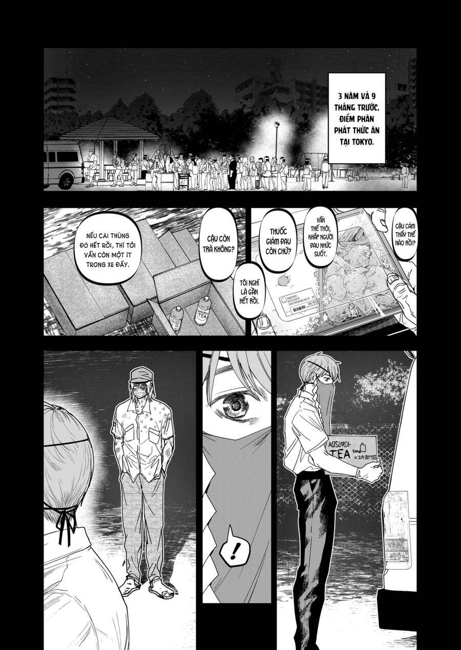 After God Chapter 20 - Trang 2