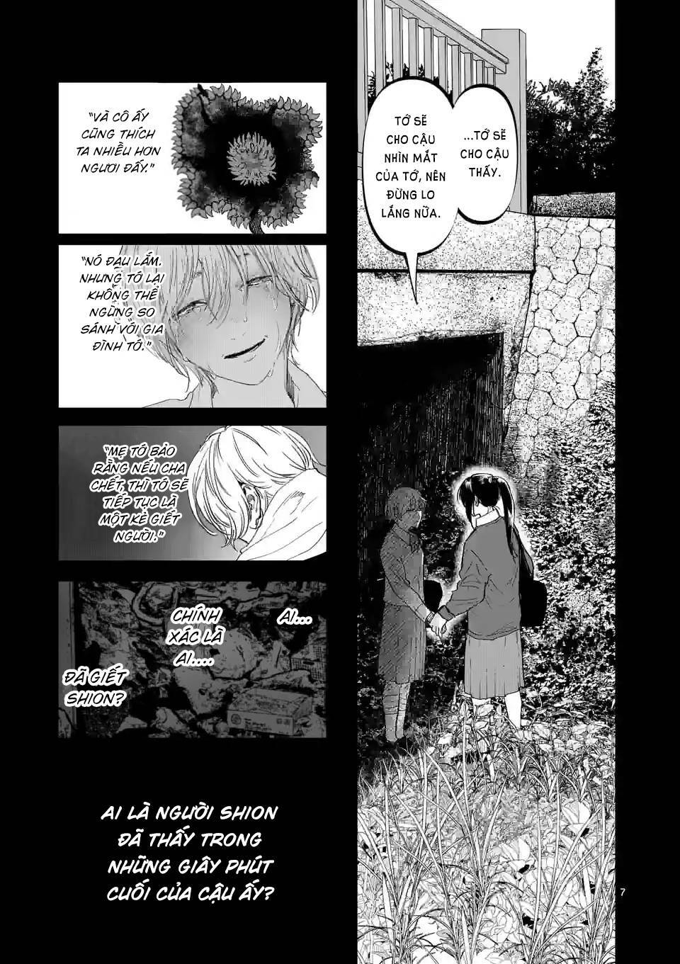 After God Chapter 16 - Trang 2