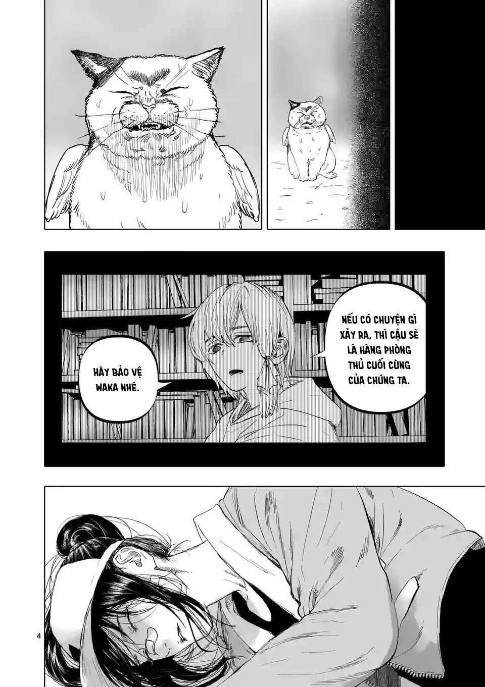 After God Chapter 13 - Trang 2