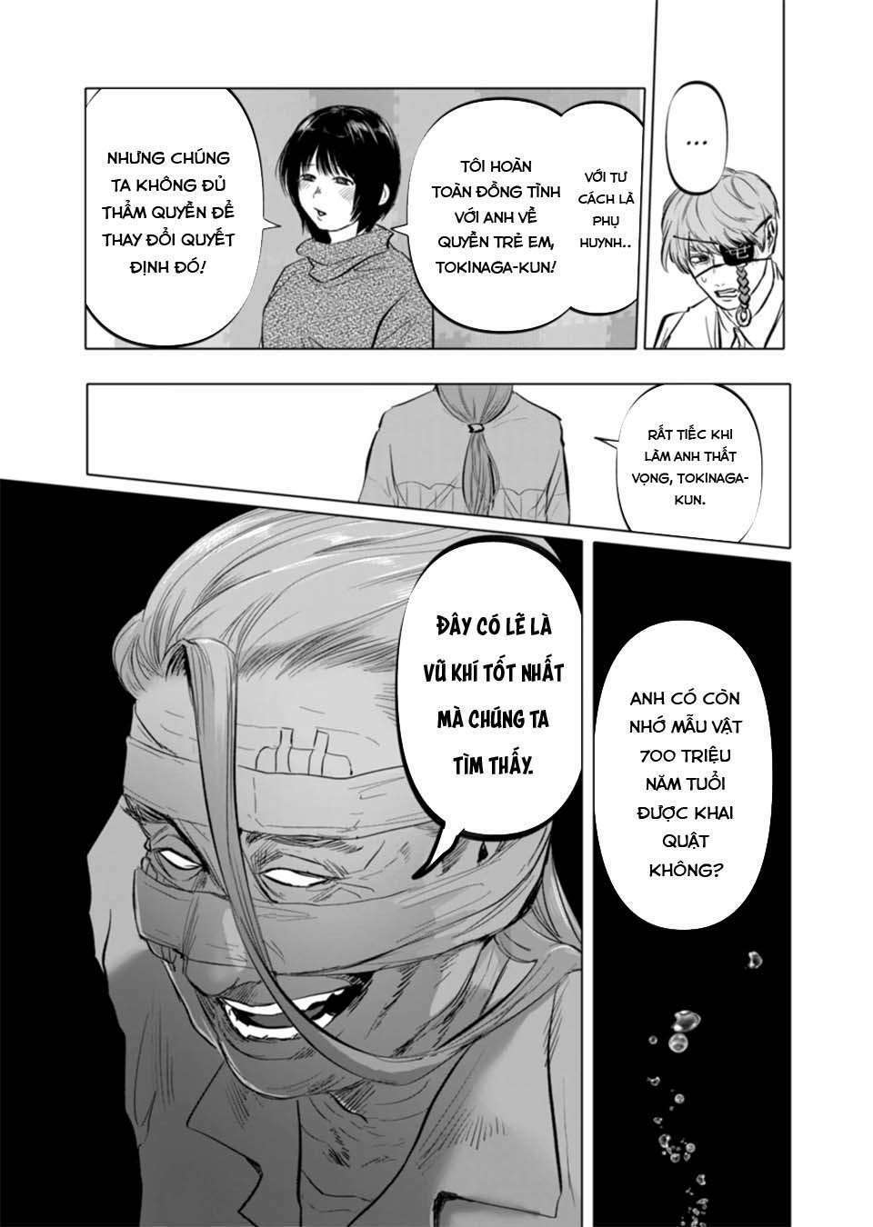 After God Chapter 4 - Trang 2