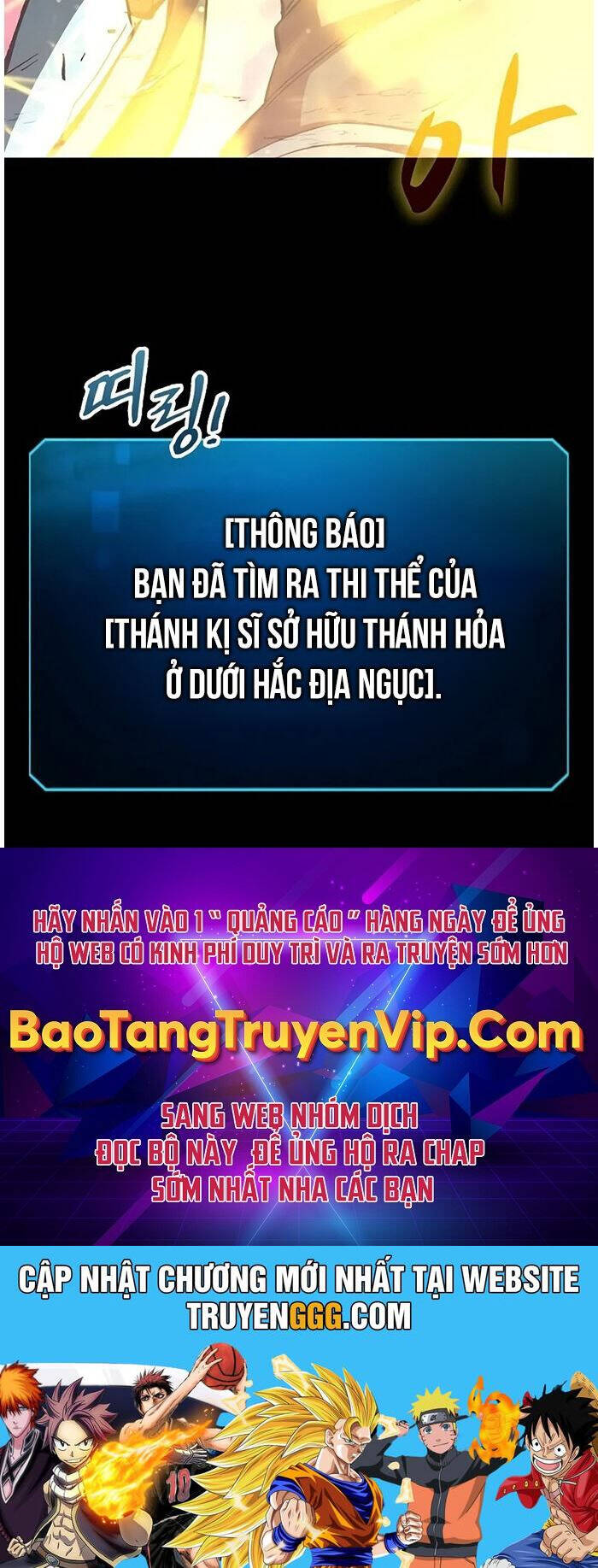 Chiến Binh Thôn Phệ Xác Chết Chapter 48 - Trang 2