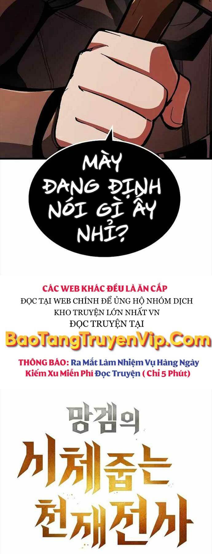 Chiến Binh Thôn Phệ Xác Chết Chapter 2 - Trang 2