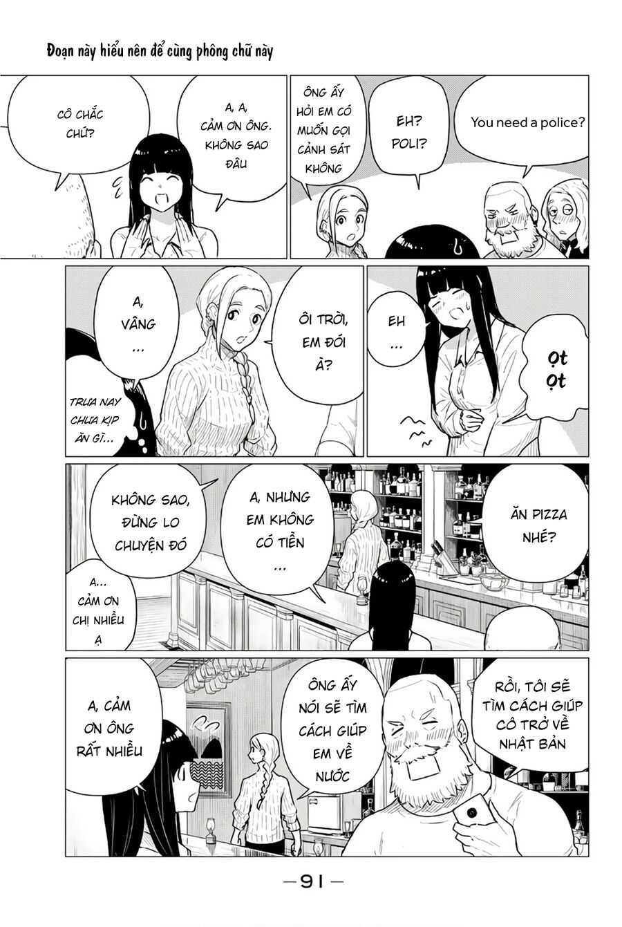 Flying Witch Chapter 77 - Trang 2