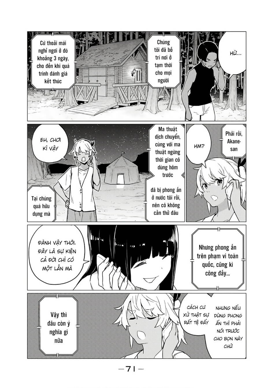 Flying Witch Chapter 76 - Trang 2