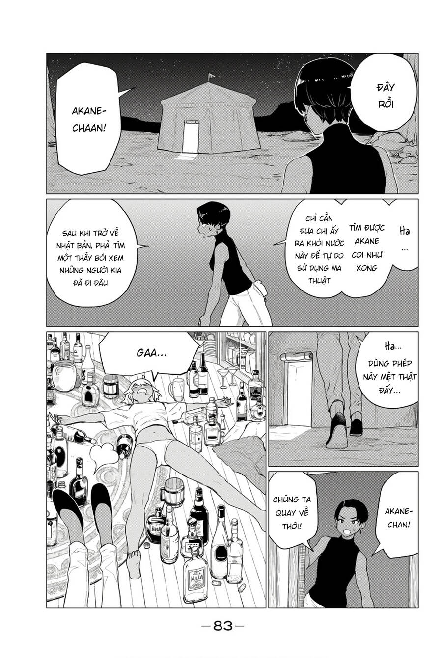 Flying Witch Chapter 76 - Trang 2