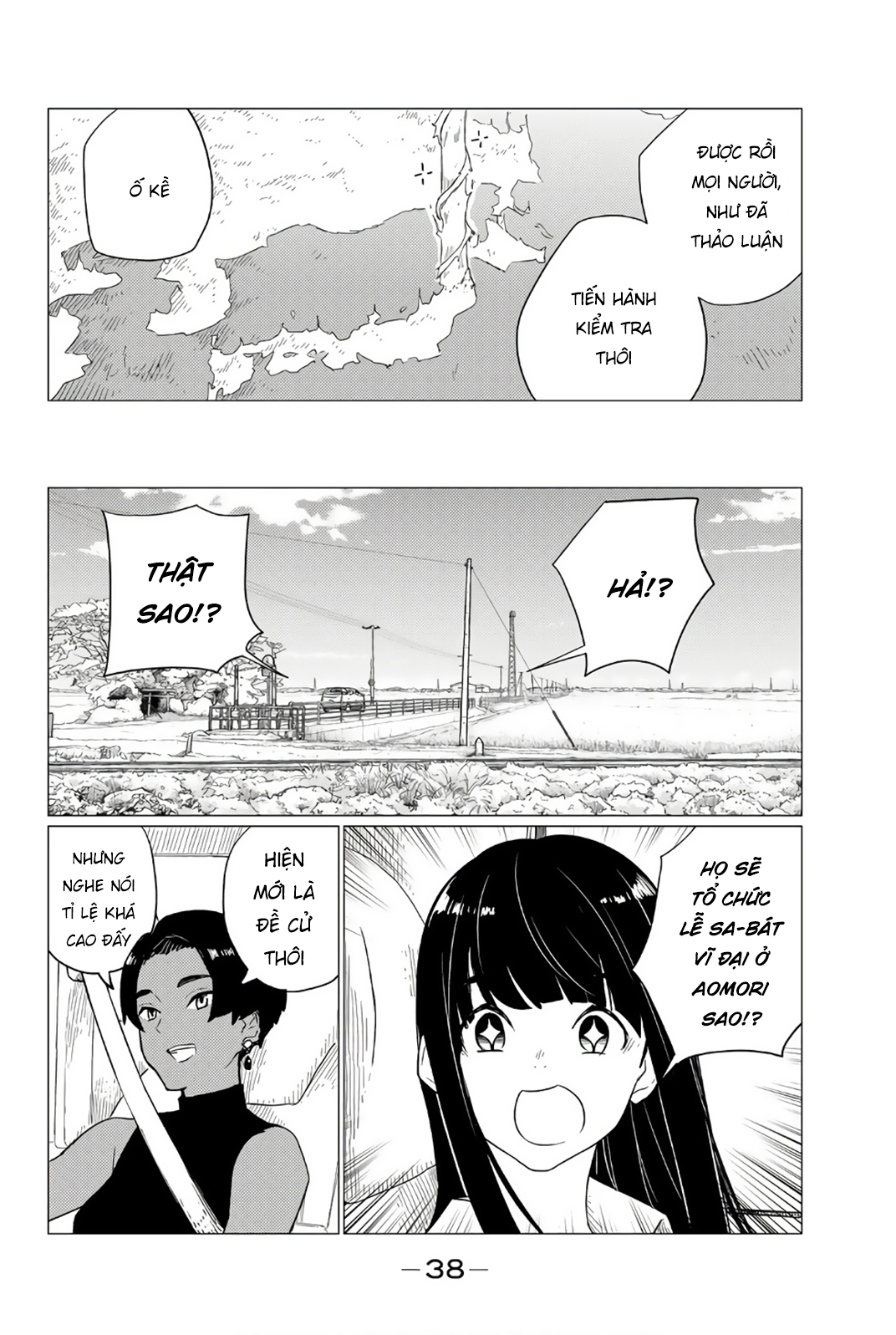 Flying Witch Chapter 75 - Trang 2