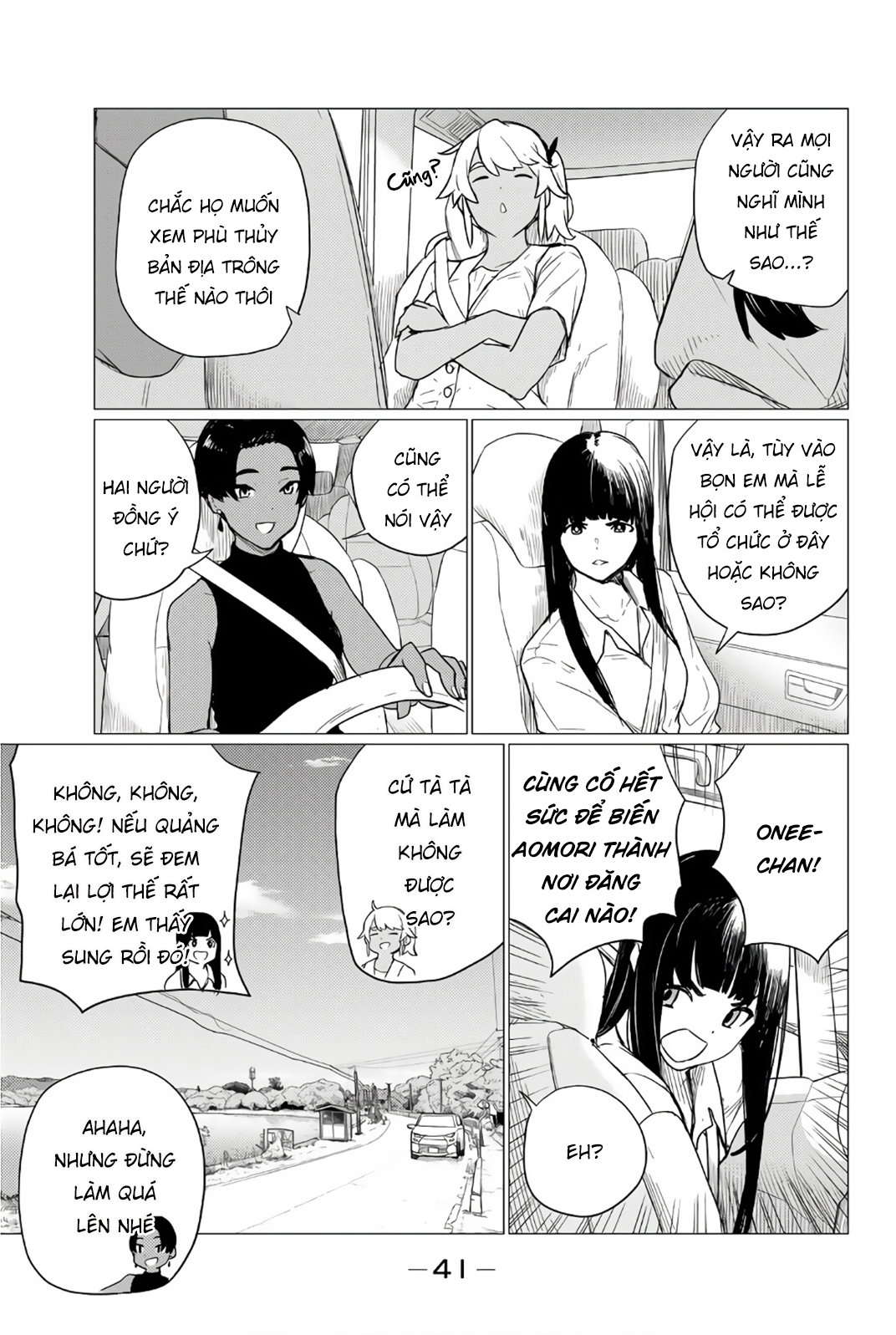 Flying Witch Chapter 75 - Trang 2