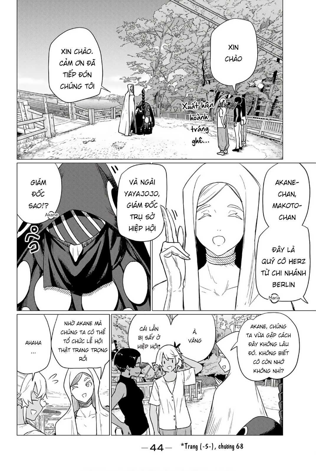 Flying Witch Chapter 75 - Trang 2