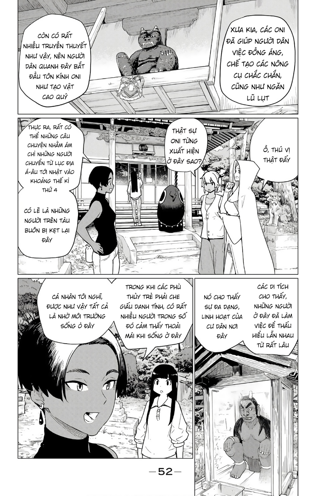 Flying Witch Chapter 75 - Trang 2