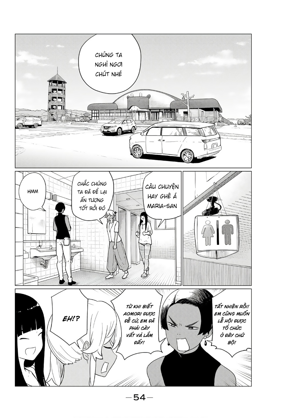 Flying Witch Chapter 75 - Trang 2