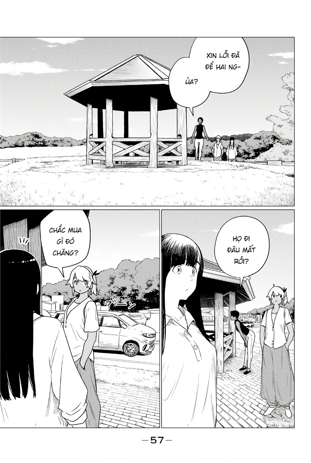 Flying Witch Chapter 75 - Trang 2