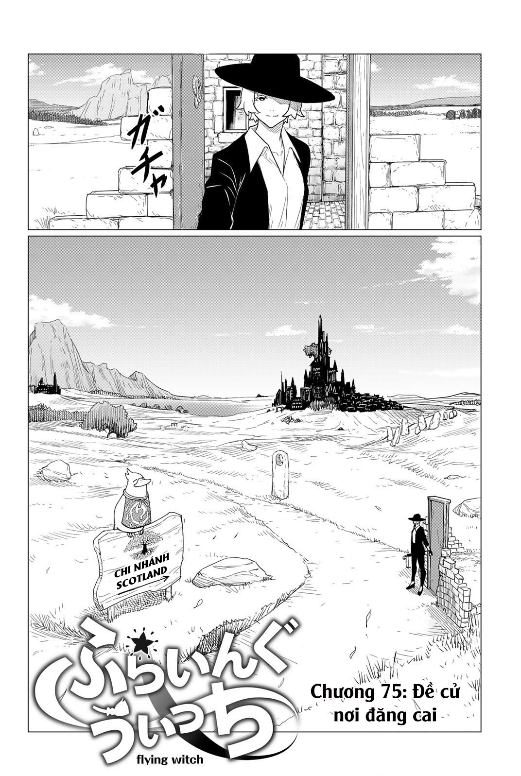 Flying Witch Chapter 75 - Trang 2