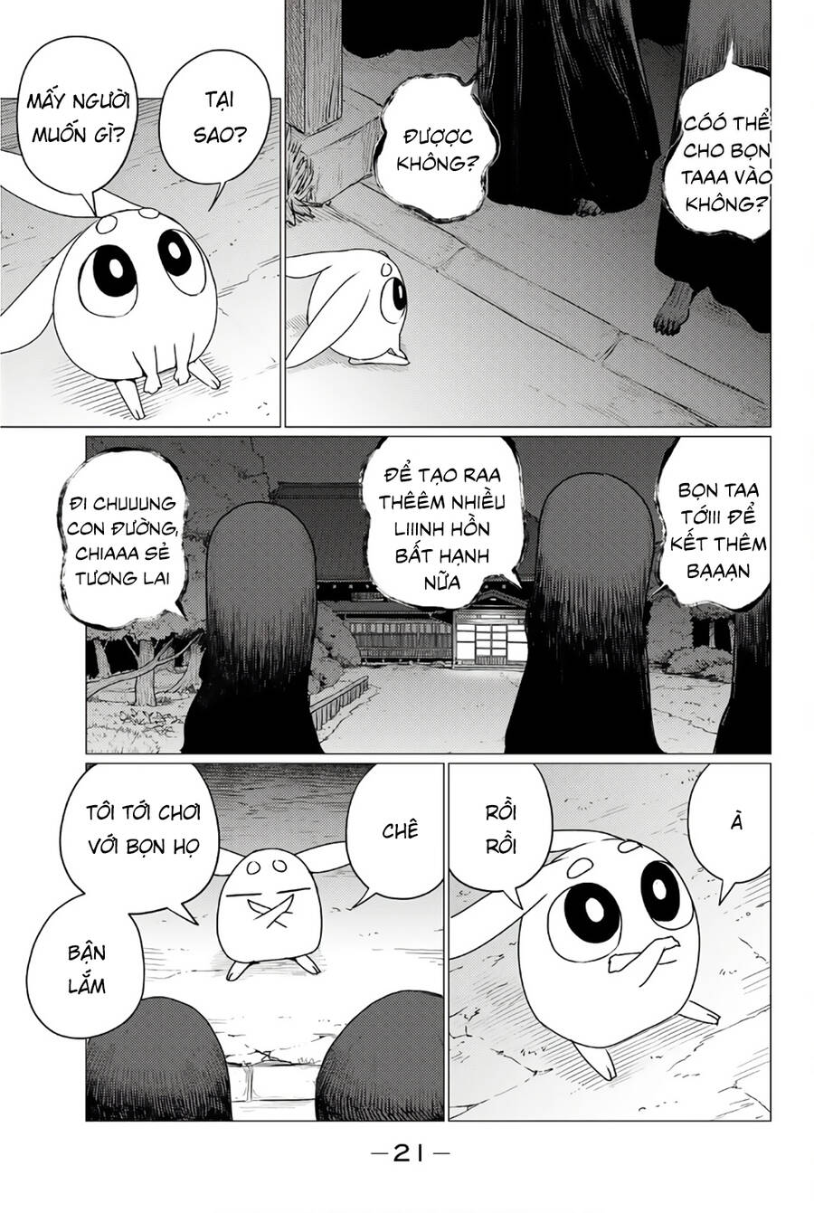 Flying Witch Chapter 74 - Trang 2