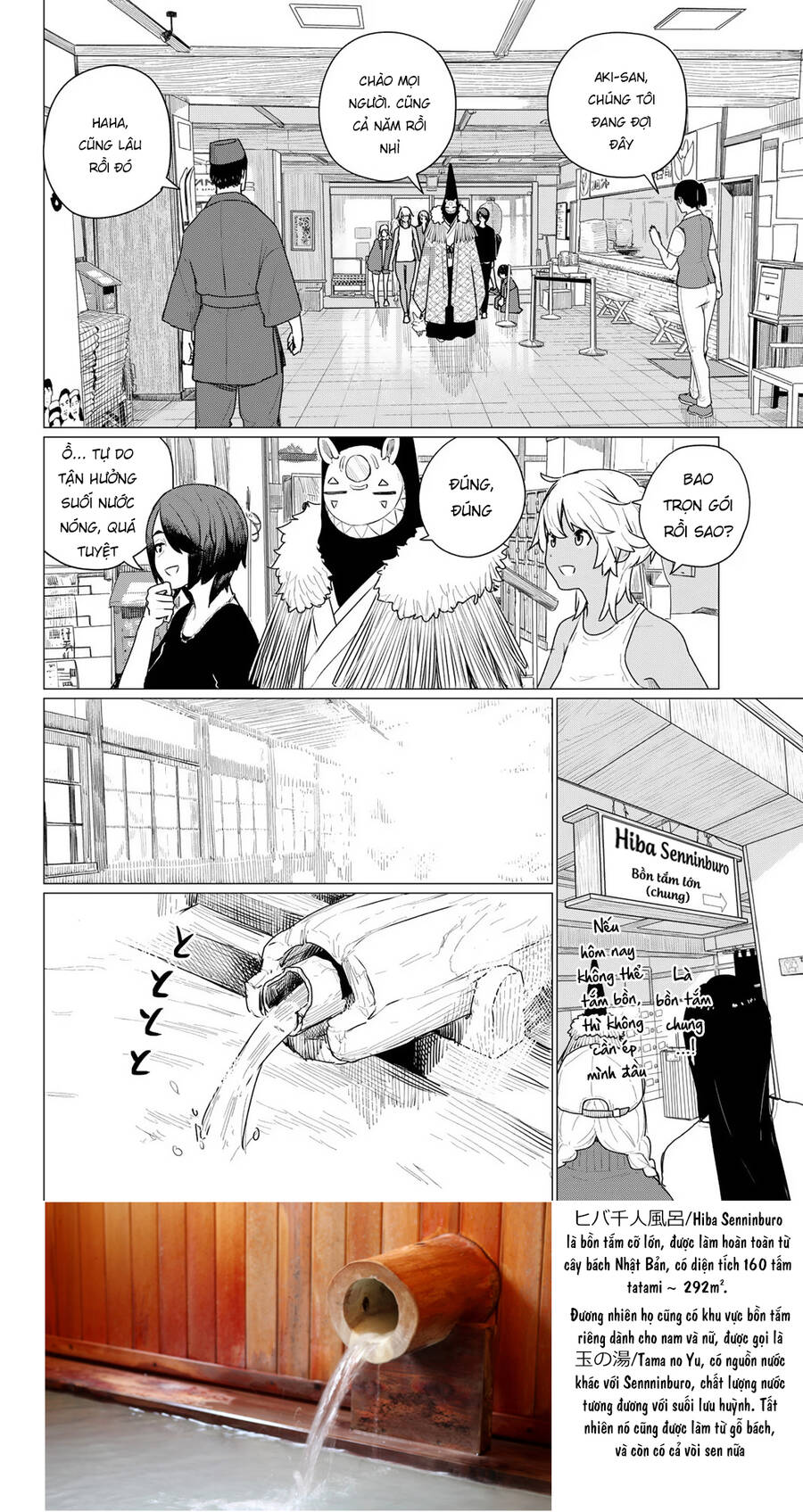 Flying Witch Chapter 73 - Trang 2