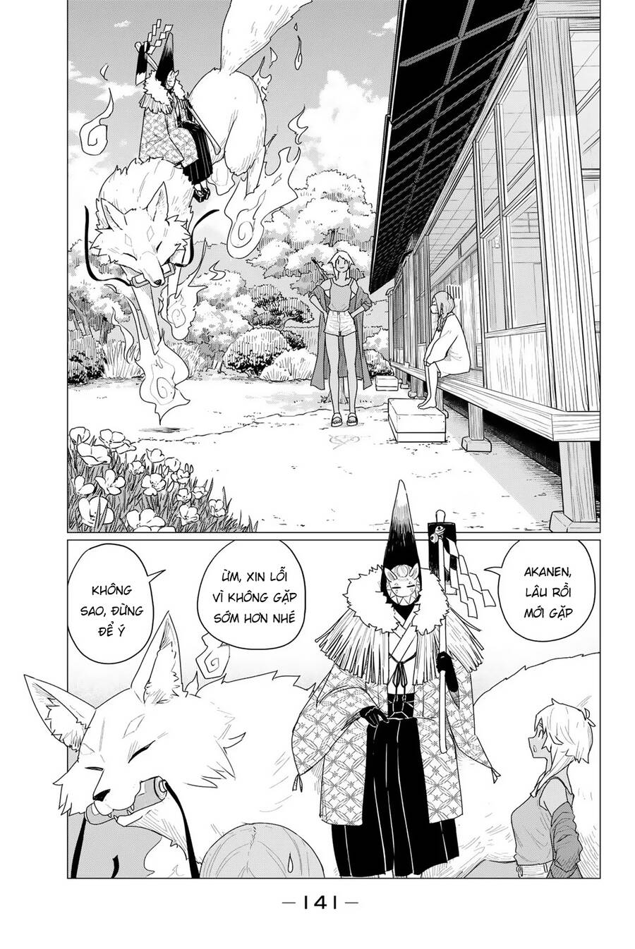 Flying Witch Chapter 72 - Trang 2